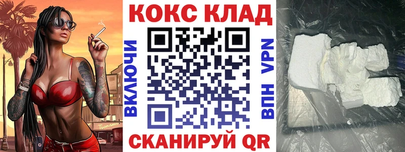 ГЕРОИН Ахтырский