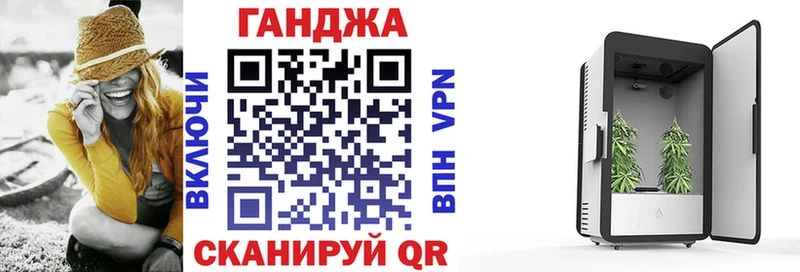 Наркошоп Ахтырский COCAIN Меф мяу мяу A-PVP ГАШИШ