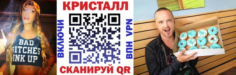 продажа наркотиков  Ахтырский  АМФ Premium 