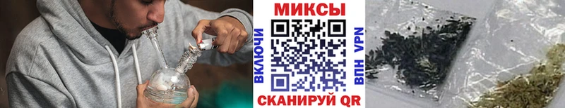купить наркоту  Ахтырский  Бутират вода 