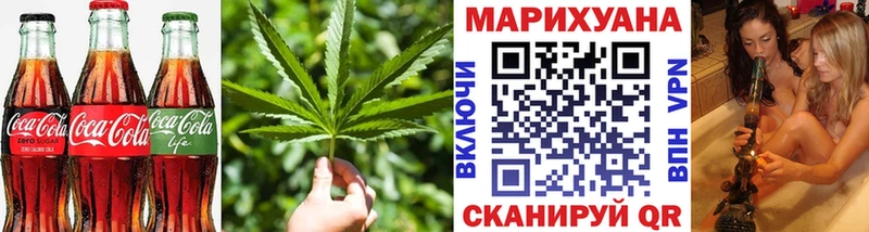 KRAKEN   цены наркотик  Ахтырский  Canna-Cookies марихуана 