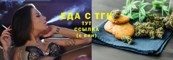 MDMA Алексеевка