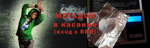 гидра Алзамай