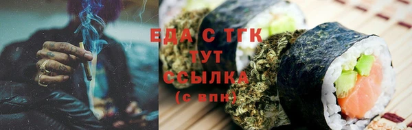 MDMA Алексеевка