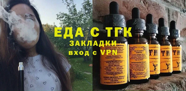 MDMA Алексеевка