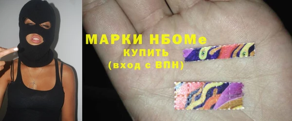 гидра Алзамай
