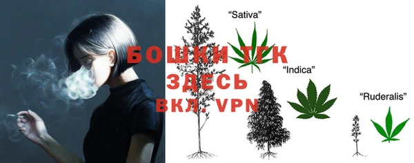 кокаин премиум Алексин