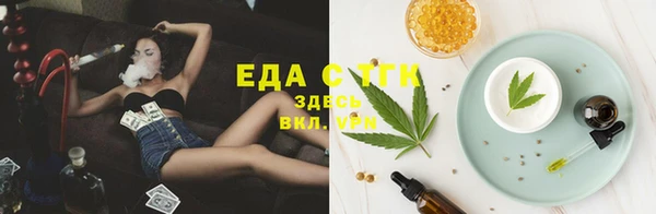 MDMA Алексеевка