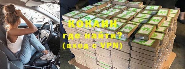 скорость mdpv Переславль-Залесский