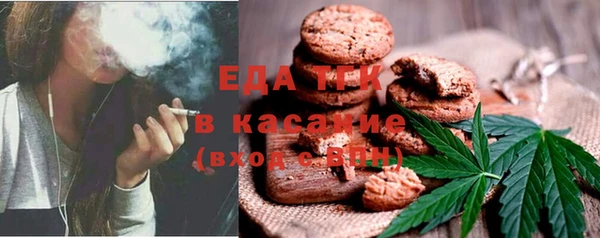 MDMA Алексеевка