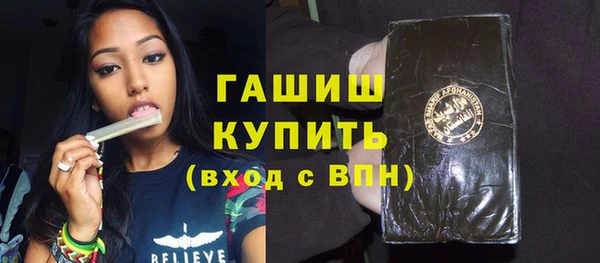 экстази Пересвет