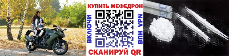 МЯУ-МЯУ мяу мяу  Ахтырский 